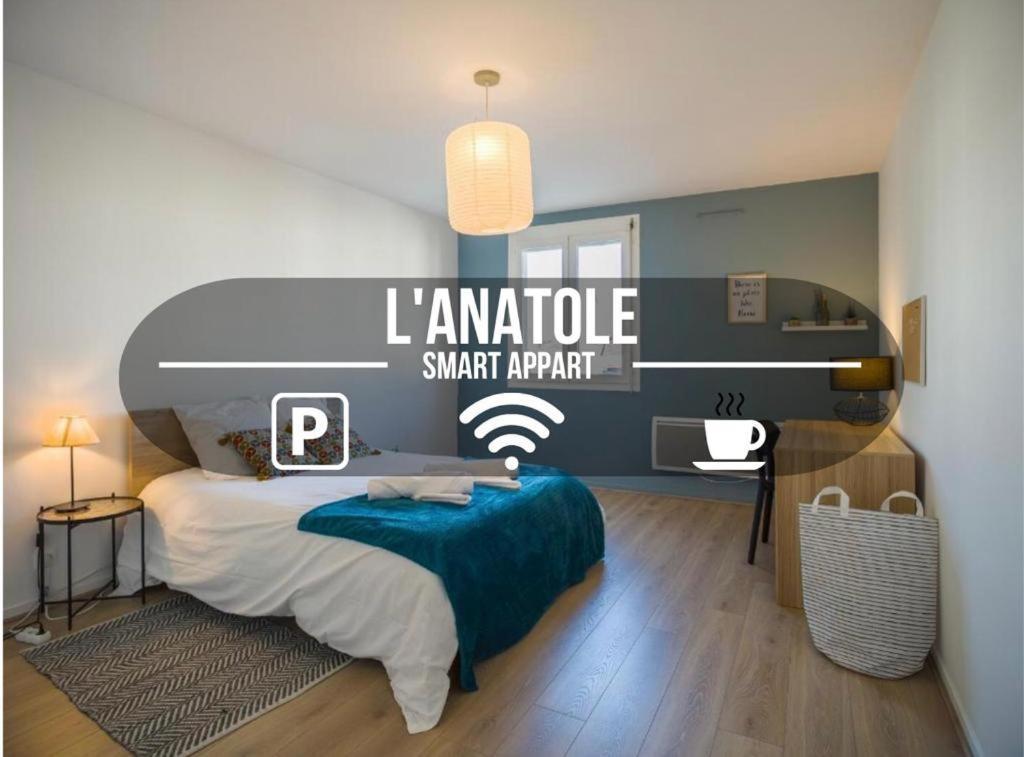 L'Anatole - Wifi - Parking - Centre Ville Труа Экстерьер фото